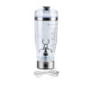 Electric Protein Shake Stirrer USB Shake Bottle Milk Coffee Blender Kettle Sports And Fitness Charging Electric Shaker Cup - Image 5